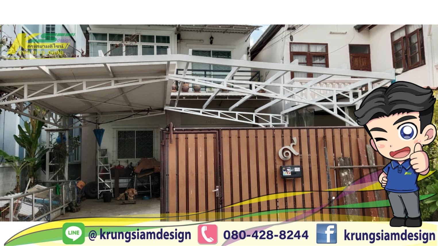 5 ข้อดีของการเปลี่ยนมาใช้ประตูสแตนเลสอลูมิเนียมลายไม้