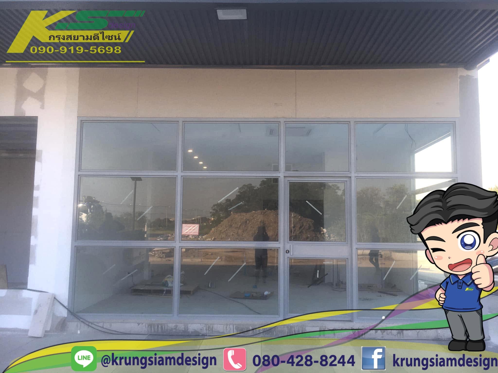 ไอเดียกั้นห้องกระจกอลูมิเนียม เพิ่มพื้นที่ใช้สอยในบ้าน