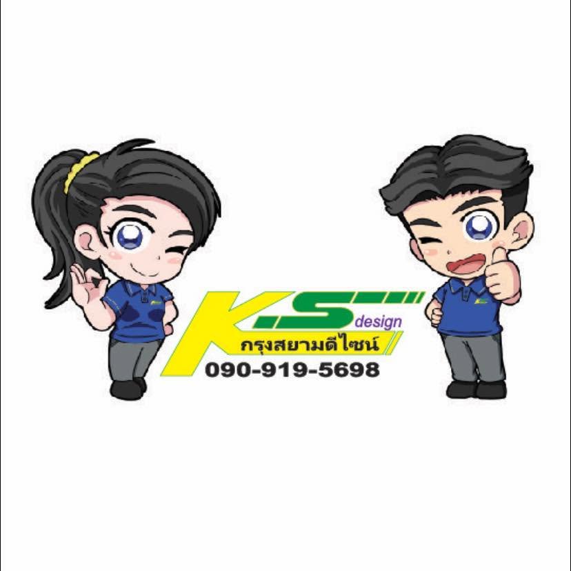 โปรโมชั่นพิเศษ! จองคิวสำรวจหน้างานประเมินราคาฟรี ไม่มีค่าใช้จ่าย