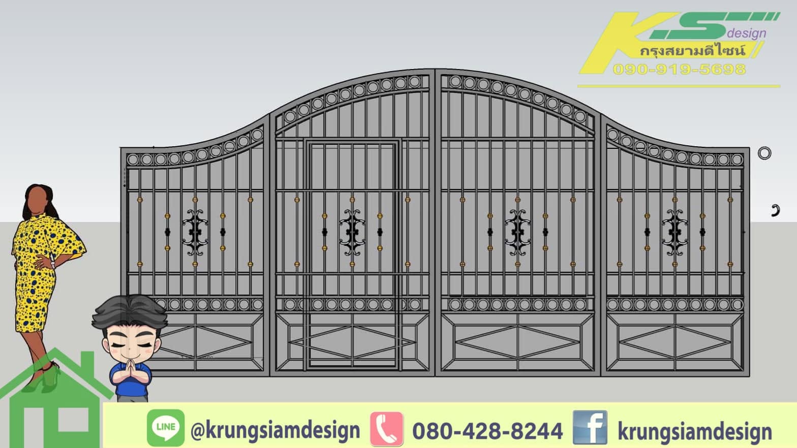 เหล็กดัดอิตาลี (Wrought Iron) ความหรูหราที่มาพร้อมความแข็งแกร่ง