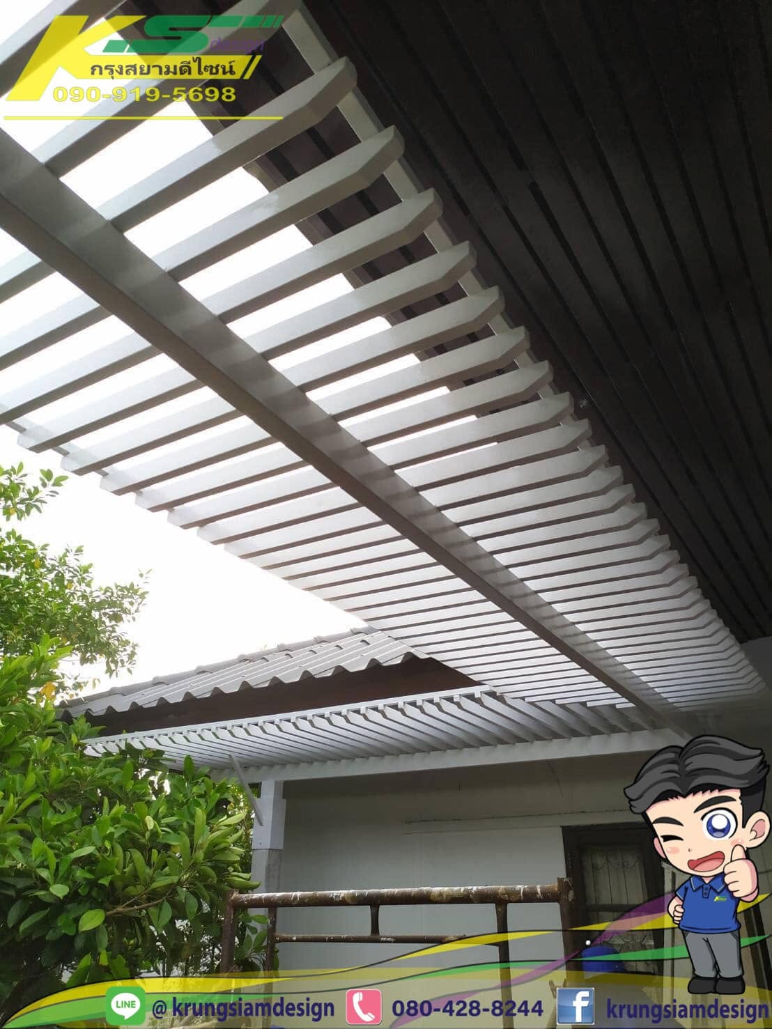 ราวบันได & ระแนง